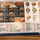 오부장치킨 옥길점 이미지