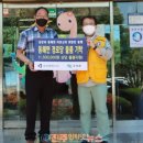 구학포경로당 이미지