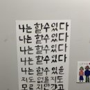 더블리치 네이버블로그