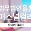 주식회사 블래스 이미지