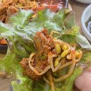 마카다