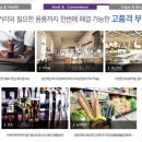 서해안리조트 이미지