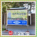 대신광고기업 이미지