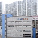 원유치원 이미지