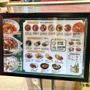 도야짬뽕포남점 | 강릉 포남동 짬뽕맛집 '도야짬뽕 강릉포남점' 방문