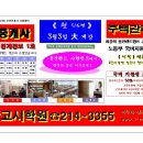 수원랜드 이미지