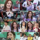 유진라이브 이미지