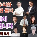 더조은 디자인연구소