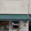 꼬모도모텔 이미지