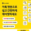 더(the)큰병원 이미지