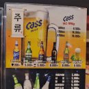 투다리사주리점 네이버블로그