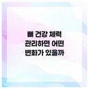 청담정형외과의원 네이버블로그