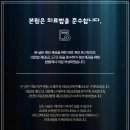 동편부부한의원 이미지