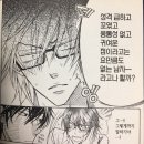 비에루 만화책 나눔받은 후기