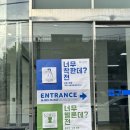 와동주사랑 지역아동센터 | [리뷰] 엔타쿠 사진전, ‘너무 착한데?전 &amp; 너무 별론데?전’ / 성수 전시회, 전시회 추천, 개인적인 후기