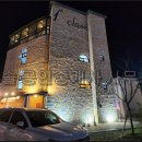 더럭스나인공인중개사사무소 이미지