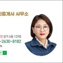 과천중앙식당 이미지