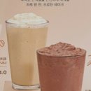 빽다방청라호수공원점