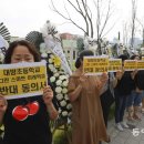 대방초등학교 후문 이미지