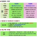 리트 이미지