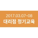 동일과학상사 이미지