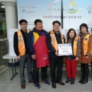 지산종합사회복지관 이미지