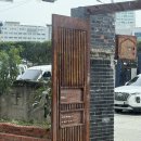 식도락 | 청주 당일치기 식도락 여행 후기(청주 봉용불고기 + 라토커피)