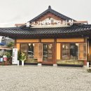 고창면옥 정읍점 이미지