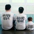 엔돌핀 Daum카페
