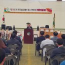 장수한누리전당 다목적체육관 이미지