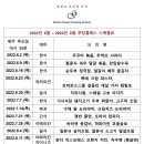 스튜디오구스또 이미지