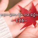 닥터크리닝 이미지