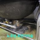 한국타이어 금산공장 1식당