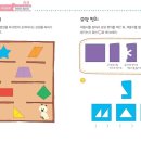 와이즈만북스 이미지