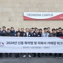 ㈜클리어덴탈 이미지