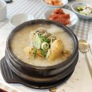 포포인츠호텔 직원식당