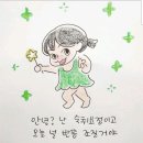 2019-주089 | [경기 고양시 킨텍스 - 박람회] 2018 월드와인 및 주류박람회 참가 후기