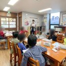 무양지역아동센터 이미지