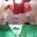 발당구장 | 강화도 아이들과 가볼만한곳 도담 족욕 카페 체험장 가족 모두 즐거운 강화도여행