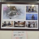 공원뻘낙지식당 | 목포 낙지볶음 맛집, 한국인의 밥상에 소개된 목포 뻘낙지 목포본점