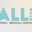 우장산동물의료센터 이미지