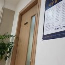 한마음연합의원 이미지