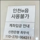 꿀벌뻥튀기 - 고양시 덕양구 삼송로 94-6 | 꿀벌뻥튀기