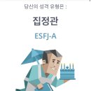수정집 이미지