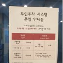 제이끌레르 이미지