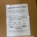 평리스포츠센터 산들수영장 대구점 | 대구 산들수영장 | 수린이의 기초반 수영 2주후기