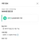 네일도이쁜너 이미지
