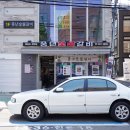 풍년숯불갈비 이미지