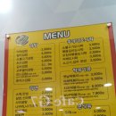 머꼬바 - 남구 번영로250번길 9 | 머꼬바