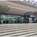 꼬마빌딩전문공인중개사사무소 이미지